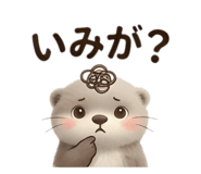 839836960
