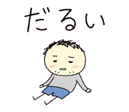839836976