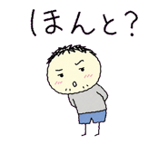 839836978