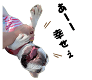 839837000
