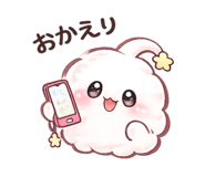 839837018