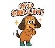 839837044