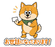 839837051