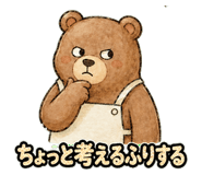 839837161
