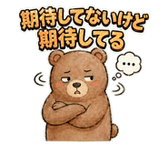 839837167