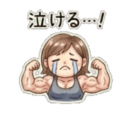 839837247