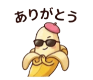 839837249