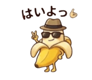 839837251