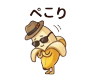 839837252