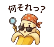 839837255