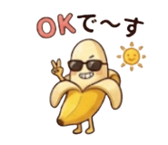 839837258
