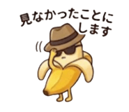 839837261