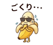 839837262