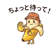 839837265