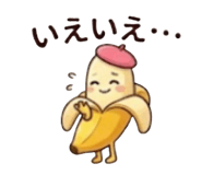 839837266