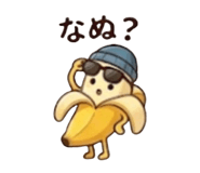 839837267