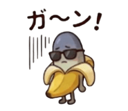 839837268