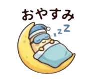 839837270