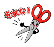 839837396