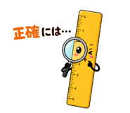 839837403