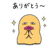 839837441