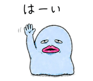 839837442
