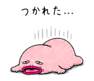 839837445