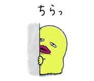 839837456