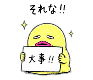 839837459