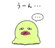 839837460