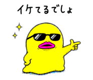 839837462