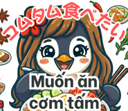 839837487
