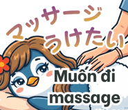 839837494