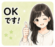 839837522