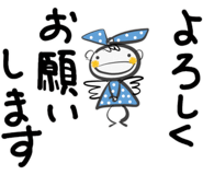 839837589