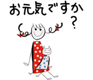 839837592
