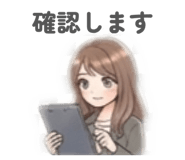 839837758