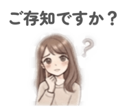 839837766