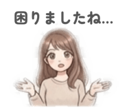 839837771