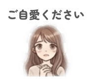 839837772