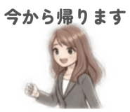 839837774