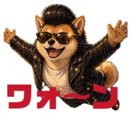 839837780
