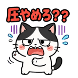 839837875