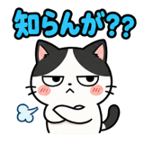 839837876