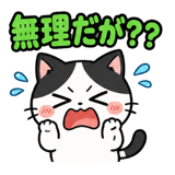 839837877