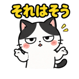 839837878