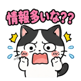 839837881