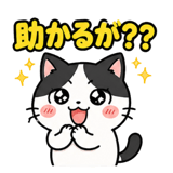 839837883