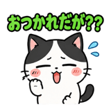 839837884