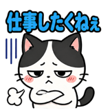 839837893